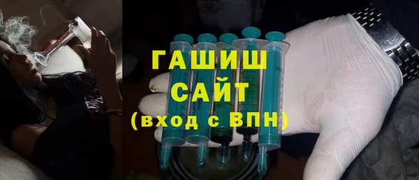 а пвп мука Бронницы