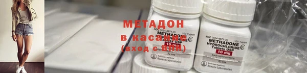 MDMA Богородицк