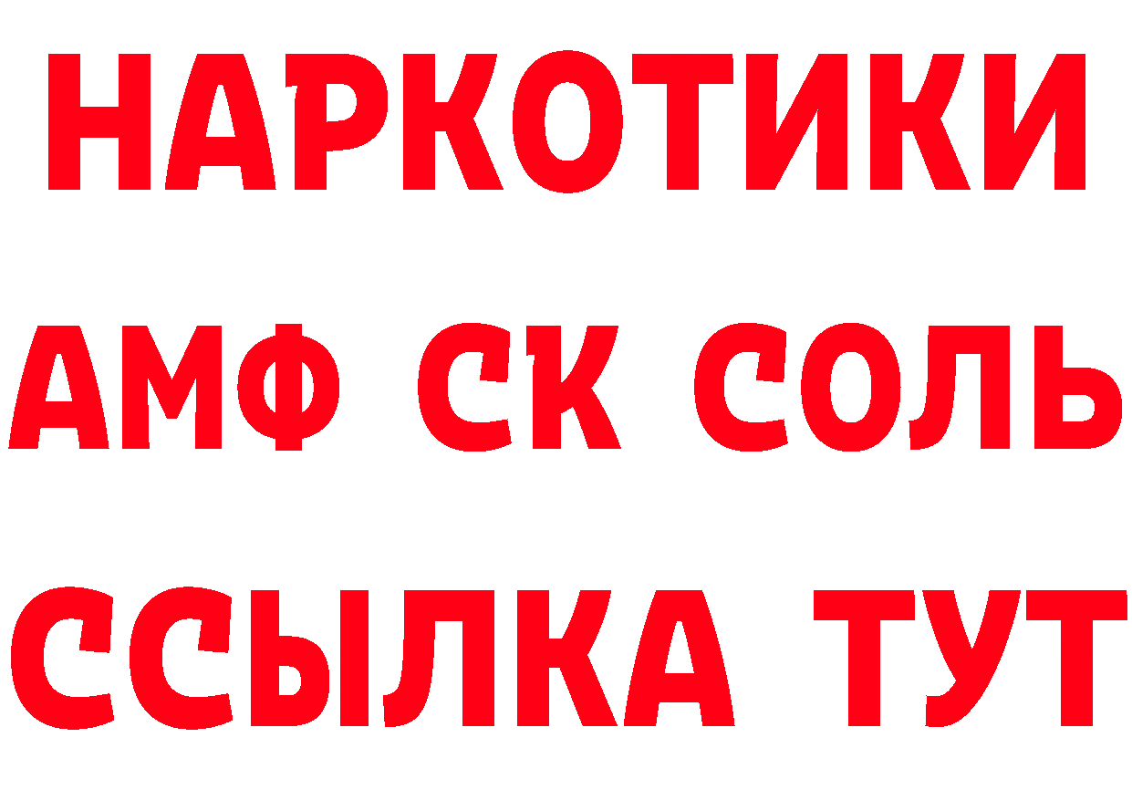 Cannafood марихуана рабочий сайт маркетплейс кракен Дальнереченск